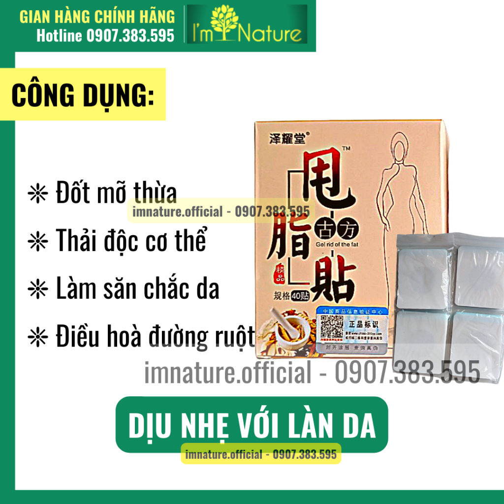 Miếng Dán Tan Mỡ Bụng Đông Y Giảm Mỡ Bụng Cánh Tay Bắp Chân Hiệu Quả (Hộp 40 Miếng - Có Bán Lẻ)