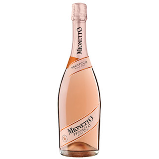 Vang sủi Mionetto Prosecco Rosé 750ml nhập khẩu Ý