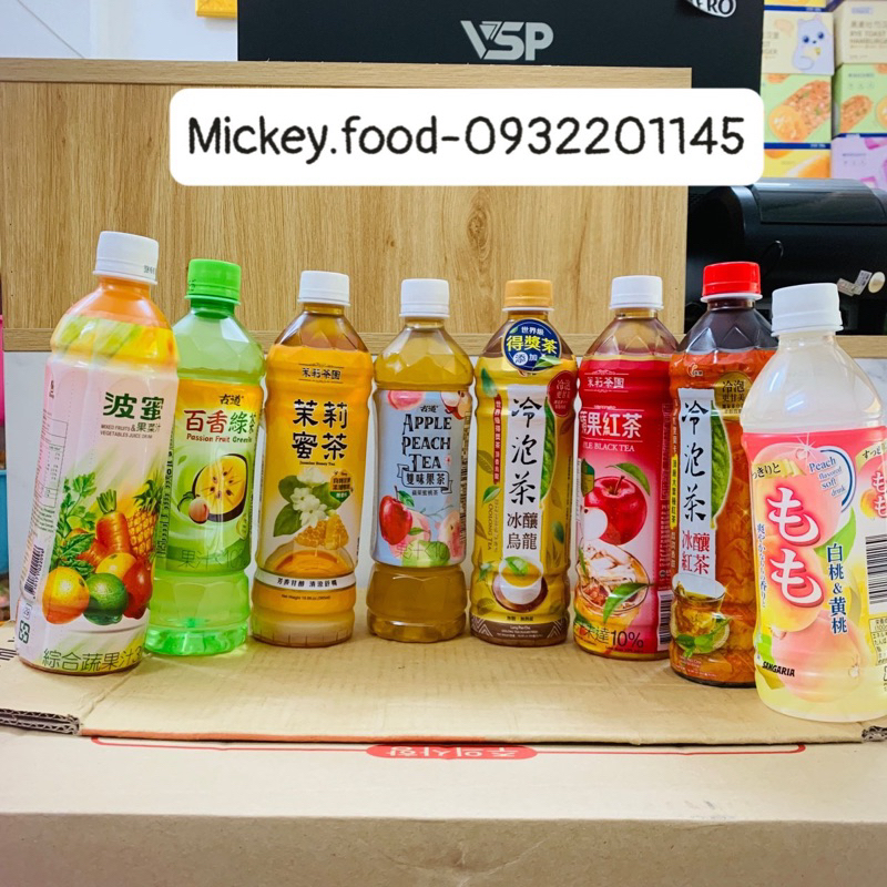 Trà Đài Loan nước uống đài loan mật ong hoa lài, xanh chanh dây, Ô long, Táo Đào 575ml-585ml ＊Mickey.Food＊