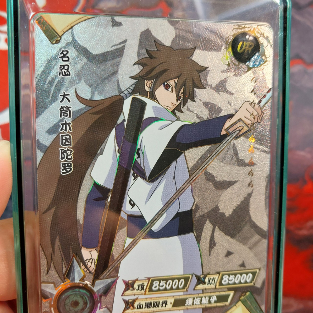 Thẻ Naruto Indra Otsutsuki độ hiếm cấp UR Rare hiệu ứng holo nhung cát tổ tiên Uchiha 2028 2-8