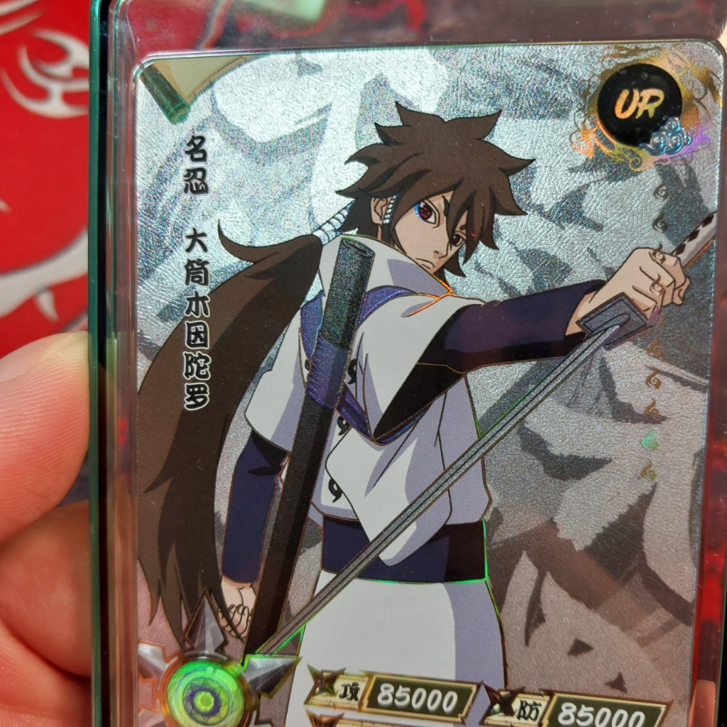 Thẻ Naruto Indra Otsutsuki độ hiếm cấp UR Rare hiệu ứng holo nhung cát tổ tiên Uchiha 2028 2-8