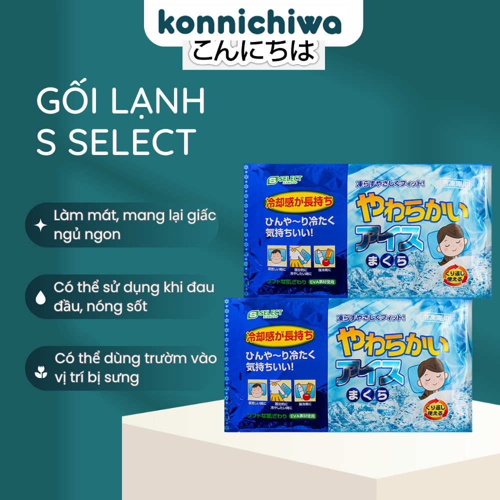 Gối lạnh làm mát giúp thư giãn, ngủ ngon tạo cảm giác sảng khoái trong ngày hè S Select Nhật Bản - Konnichiwa