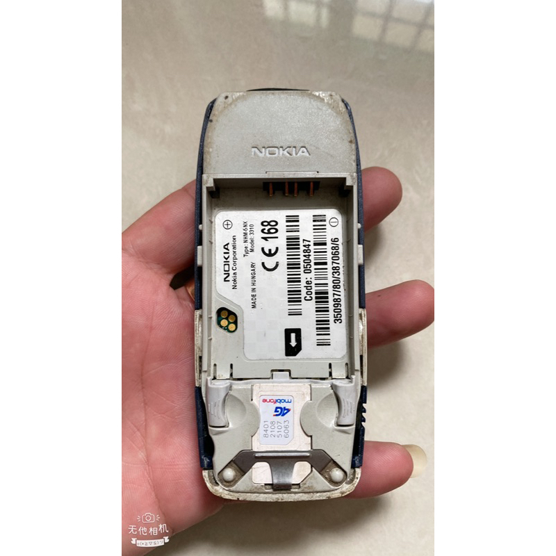 Điện thoại nokia 3310 zin imel sưu tầm