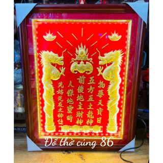 [Có Điện] Bài Vị Thần Tài Thổ Địa Dát Vàng Có Đèn
