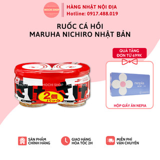 Ruốc cá hồi Maruha Nichiro Nhật Bản 50g x 2 hũ, cho bé từ 9 tháng - Mochishop