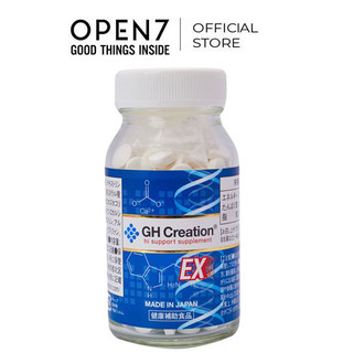 Tăng chiều cao gh creation ex+ nhật bản 270 viên chính hãng