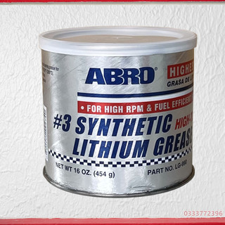 Mỡ bôi trơn chịu nhiệt Abro Synthetic Lithium Grease 454g