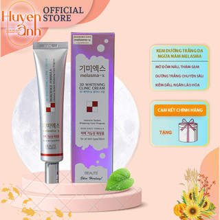 Kem Dưỡng Trắng Da Ngừa Nám Tàn Nhang Melasma-x 3D Whitening Clinic