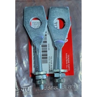 Bát tăng sến xích dành cho xe mày honda, rs100, ws110, rsx, wave 110, dream