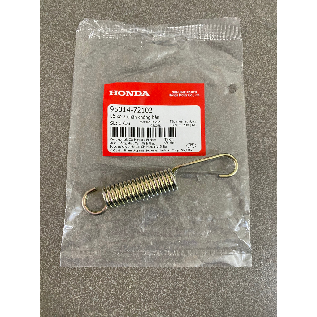 Ốc lò xo chân chống nghiên tất cả xe số xài chung 9501472102 90108223000 94002100000S
