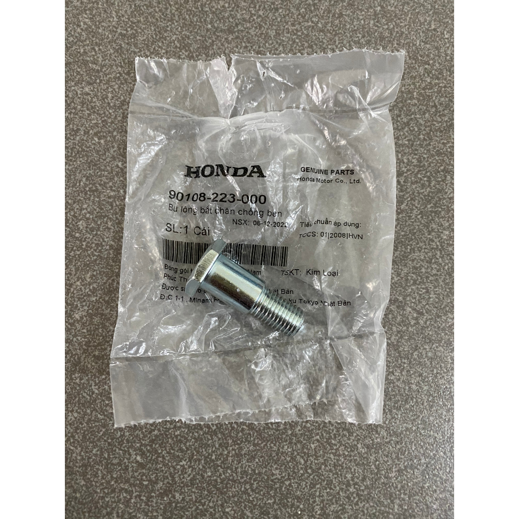 Ốc lò xo chân chống nghiên tất cả xe số xài chung 9501472102 90108223000 94002100000S