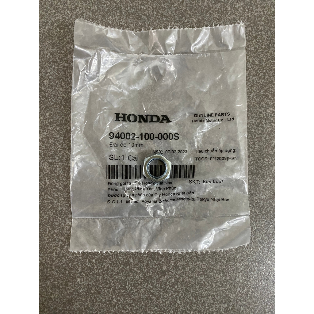 Ốc lò xo chân chống nghiên tất cả xe số xài chung 9501472102 90108223000 94002100000S