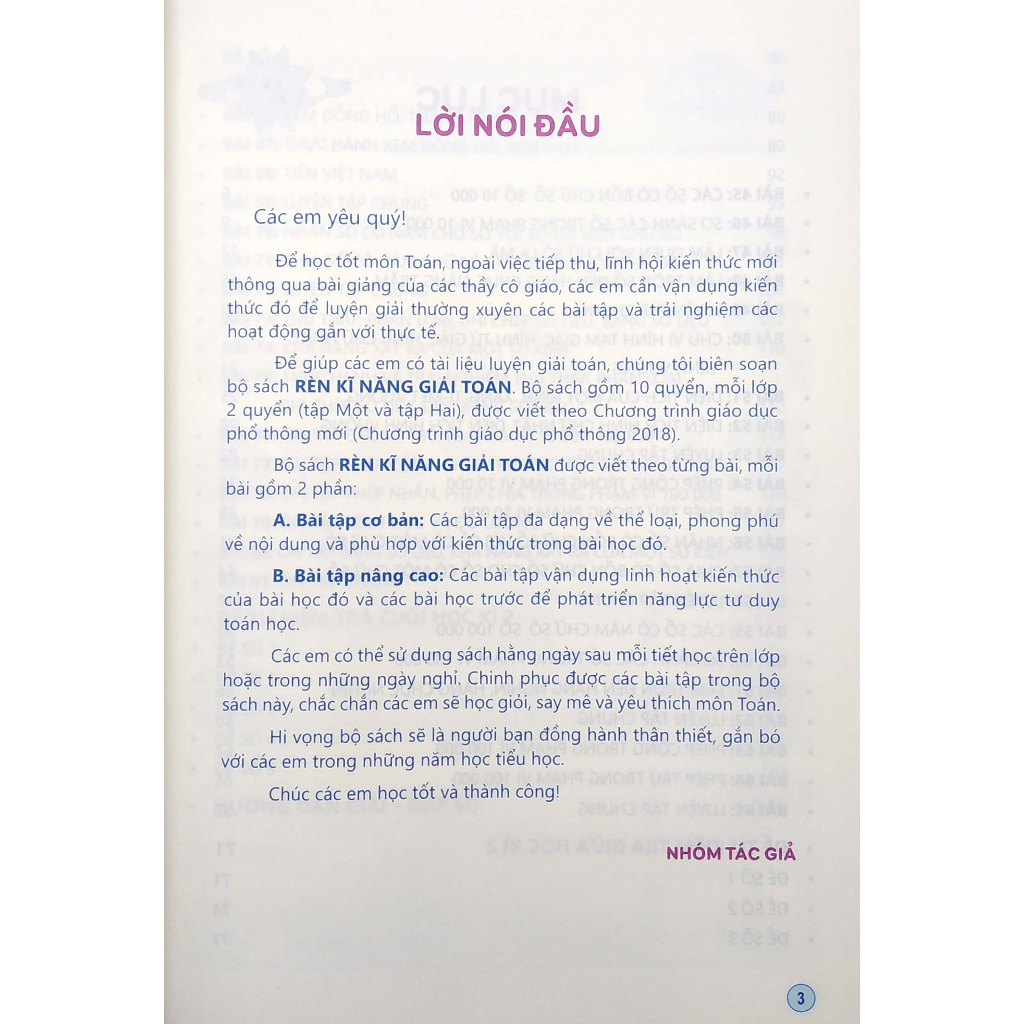 Sách:Combo 3 Cuốn Toán Lớp 3 - Rèn Kĩ Năng Học Tốt Toán 3 + Rèn Kĩ Năng Giải Toán 3 ( 2 tập )