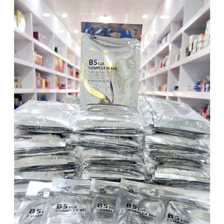 Mặt Nạ Phục Hồi KR.Lab+ B5 EGF Complex Mask Hàn Quốc