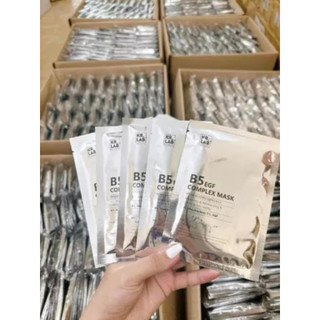 Mặt Nạ Cấp Ẩm Phục Hồi Kr.Lab+ B5 EGF Complex Mask (1 Miếng Lẻ)