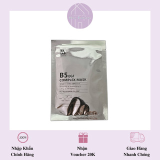 Kr.lab b5 egf complex mask - mặt nạ phục hồi da, cấp ẩm