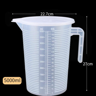 Ca đong nhựa kèm vạch chia có nắp dung 5000ml