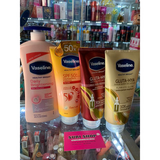 Dưỡng thể vaseline thái lan 🇹🇭 320 ml