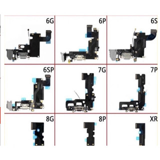 Bo cáp chân sạc lắp trong tương thích 5g / 5s / 6g / 6p / 6s / 6sp / 7g / 7p / 8g / 8p