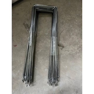 Gọng Đũa chống đứng bắt rổ xe đạp trước,gọng rổ xe đạp,thanh đỡ giỏ xe đạp