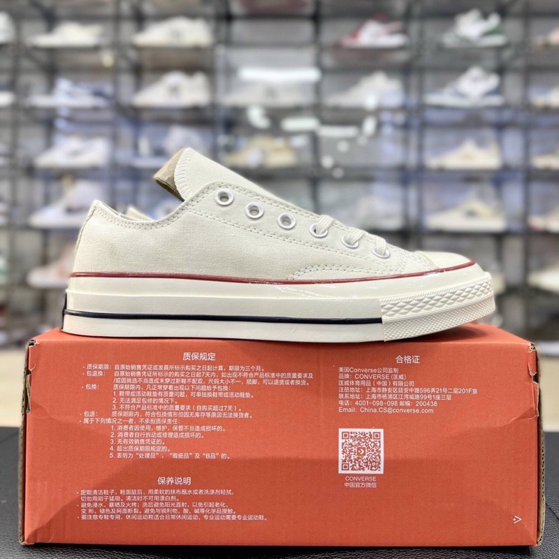 Giày Converse 1970 mũi bóng, đế ba lớp, lót xanh
