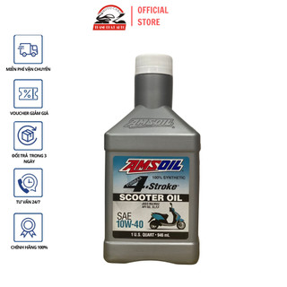 Nhớt Amsoil 10W40 Scooter 4 Stroke chuyên dùng cho xe tay ga cao cấp