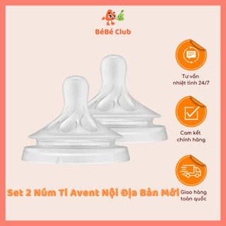Set 2 núm ti avent nội địa bản mới
