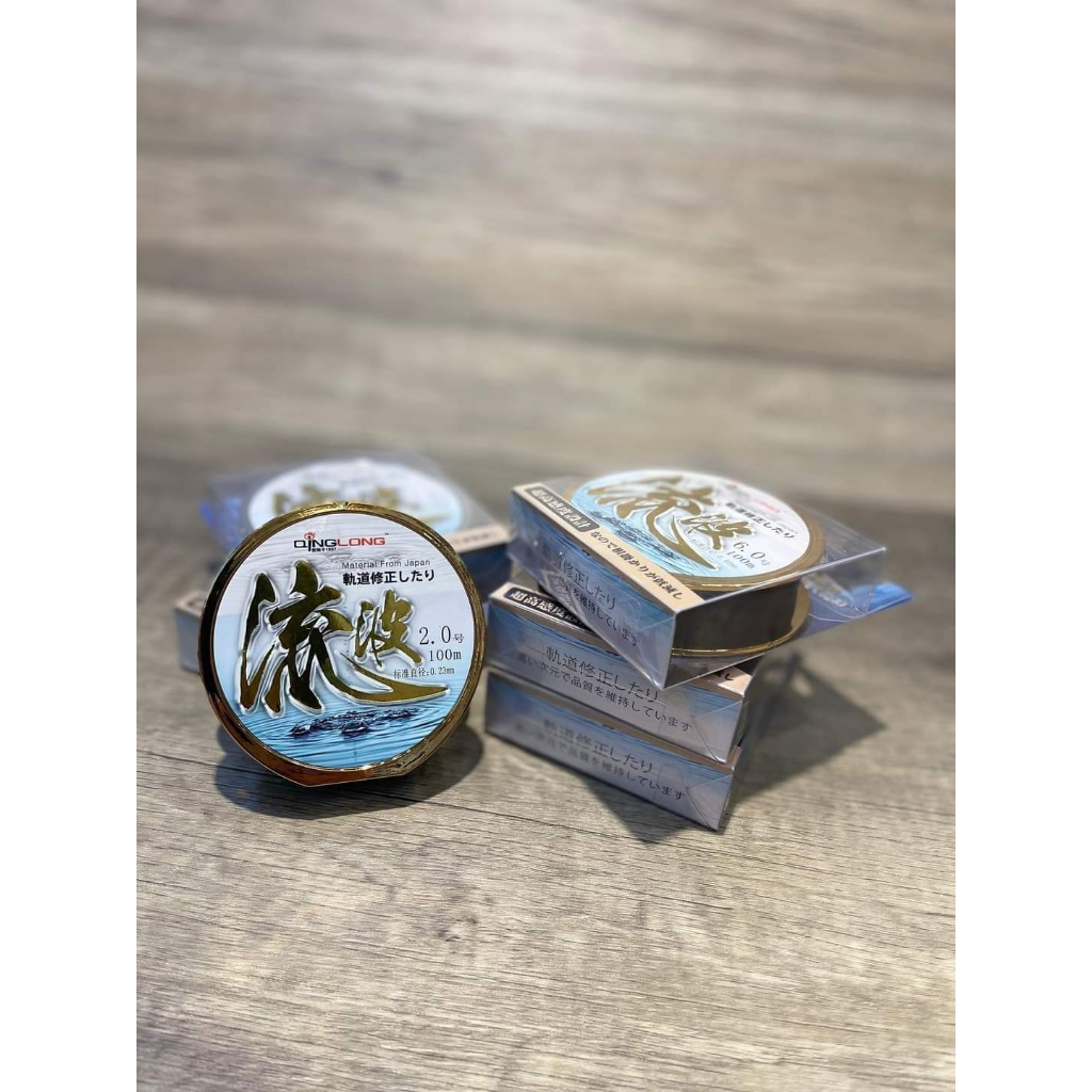 Cước câu cá, dây câu, dây linh, dây trục  QingLong Liupo II Tàng Hình
