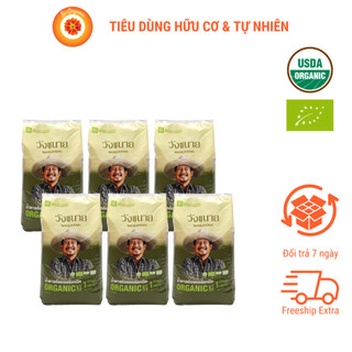 Đường mía hữu cơ Wangkanai 1kg Thái Lan dùng trong nấu ăn hay làm bánh BiOrganic