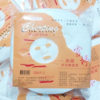 Bịch mặt nạ giấy Cherting 100 miếng