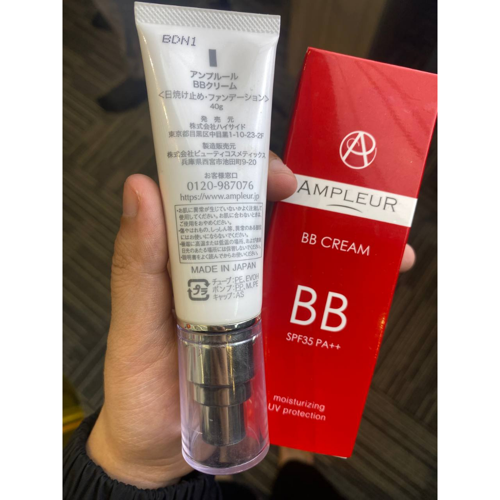 Kem nền AMPLEUR BB CREAM che khuyết điểm, lỗ chân lông và làm sáng da 40g