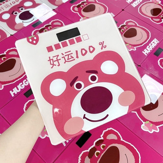 Cân điện tử gấu hồng cute 3 trong 1