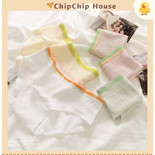 Quần lót nữ cotton co giãn, phối eo màu nổi bật, thoáng mát, ôm dáng kháng khuẩn ChipChipHouse