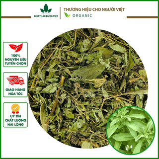 100gr Cỏ Ngọt (Khô, Thơm, Đẹp)