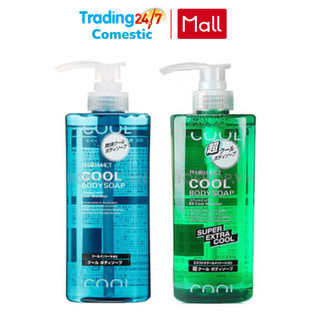 Sữa tắm cho nam giới Pharmaact Cool xanh nước biển hàng chuẩn Nhật - Kokubo