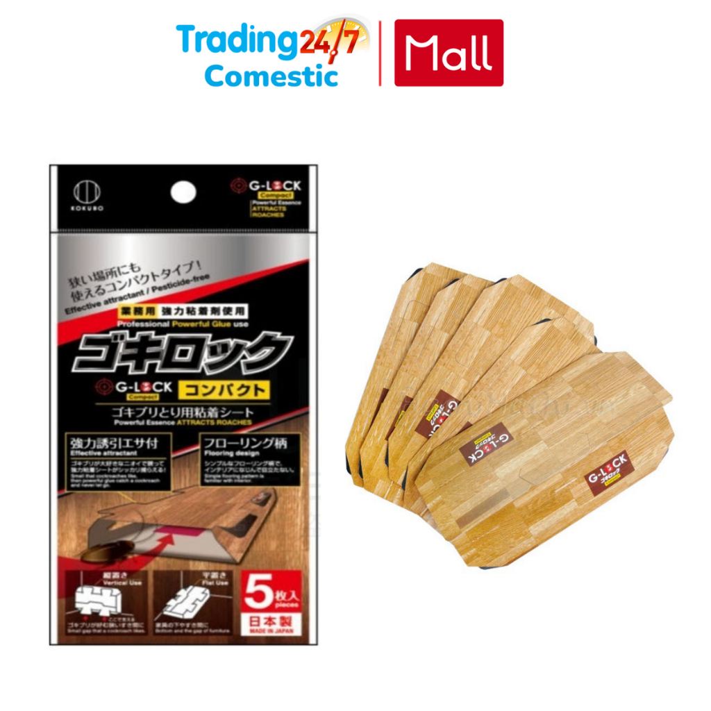Bẫy thuốc diệt gián Kokubo 5 miếng Nội địa Nhật Bản - Kokubo