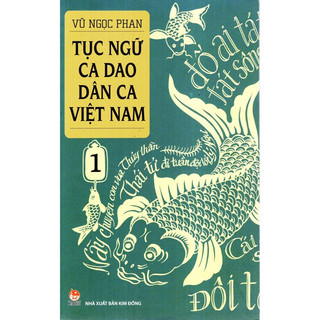 Sách -tục ngữ - ca dao - dân ca việt nam 1