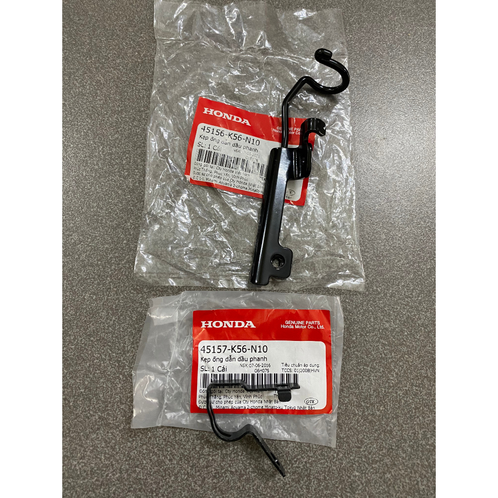 Kẹp dây dầu xe winner v1 45156K56N10 45157K56N10