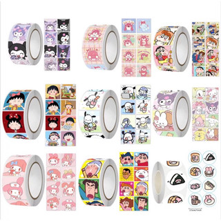 Sticker 3cm in hình cute🧨 combo 8 miếng 🎈 tem nhãn dán