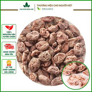 500g Xí Muội (Đào Chua Ngọt)