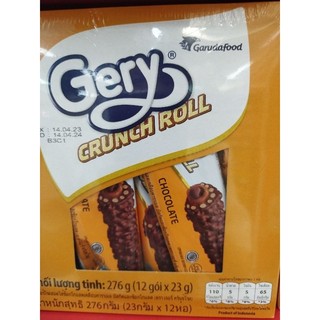 Bánh gery crunch roll socola vani