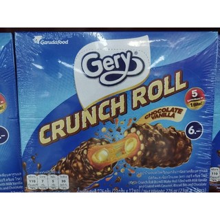 Bánh gery crunch roll socola vani