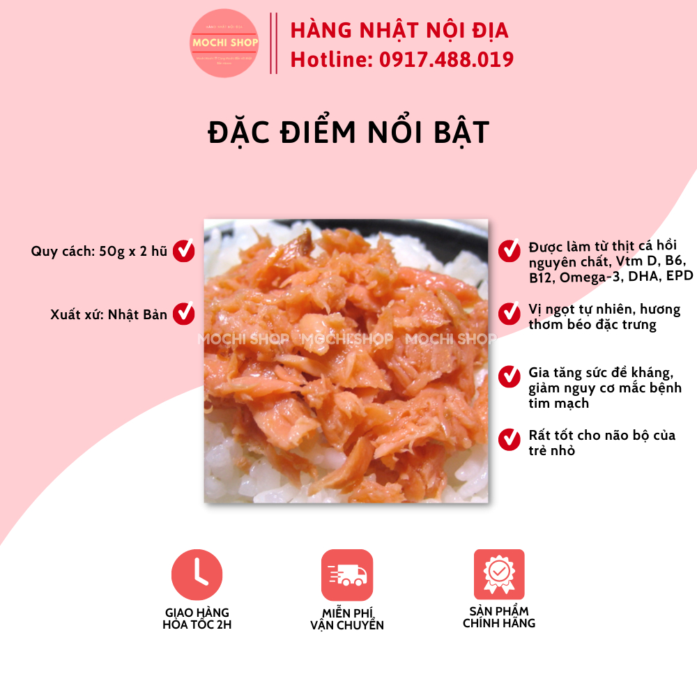 Ruốc cá hồi Maruha Nhật Bản 50g x 2 hũ, cho bé từ 9 tháng