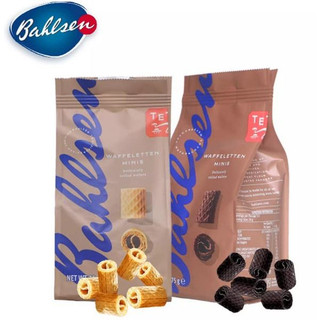 Bánh xốp cuộn Bahlsen vị bơ, ca cao 75g😍