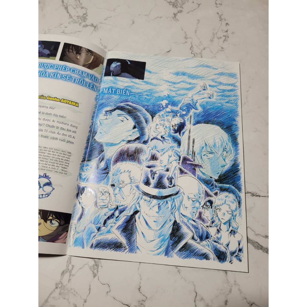 Ấn phẩm đặc biệt Conan: Tàu Ngầm Sắt Màu Đen