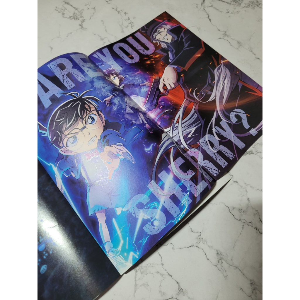 Ấn phẩm đặc biệt Conan: Tàu Ngầm Sắt Màu Đen