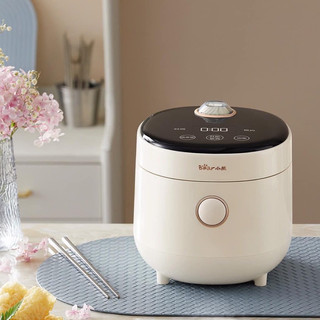 Nồi nấu cơm điện đa năng mini Bear DFB-C16K1 dung tích 1,6L