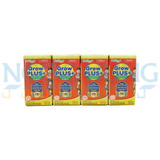 Sữa nước Nutifood growplus đỏ 110ml
