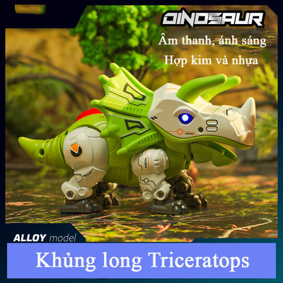 Đồ chơi mô hình khủng long bằng hợp kim có nhạc và phát sáng