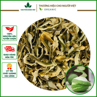 500g vỏ bưởi khô, cùi mỏng, thơm, da xanh - Chợ thảo dược việt